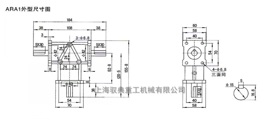 ARA1換向器參數(shù)大全，優(yōu)質(zhì)轉(zhuǎn)向箱生產(chǎn)廠家
