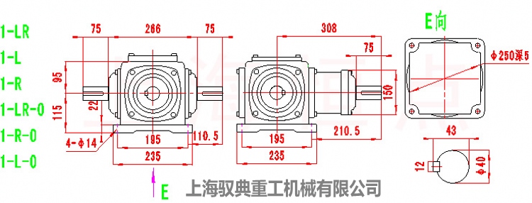 T8齒輪轉(zhuǎn)向箱，換向器1-LR、1-L、1-R外型尺寸圖