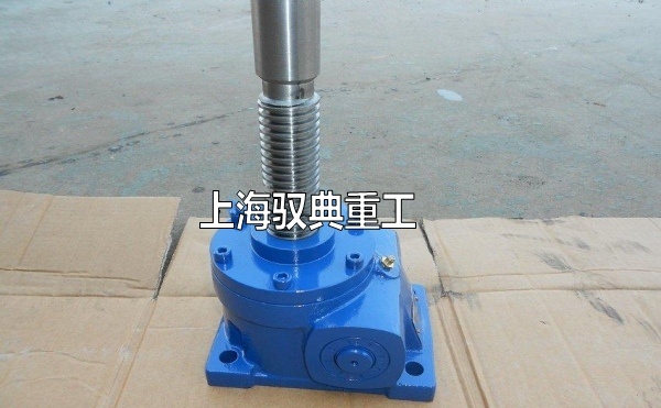 選對聯(lián)軸器對蝸輪絲桿升降機(jī)和減速機(jī)的影響有多大